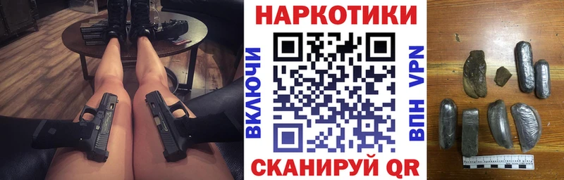 Купить наркотики сайты Дрезна Alpha-PVP  Конопля  МЕФ  Гашиш 