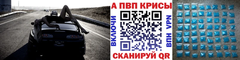 где найти   Дрезна  А ПВП мука 