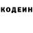 КОКАИН VHQ Samba Doo