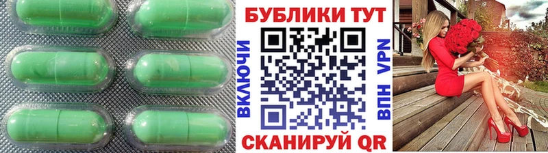 Ecstasy louis Vuitton  Дрезна 