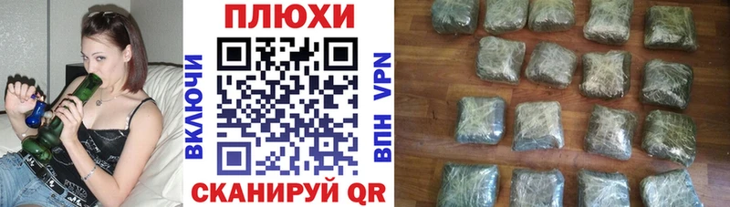 ГАШ Cannabis  гидра ссылка  Дрезна 