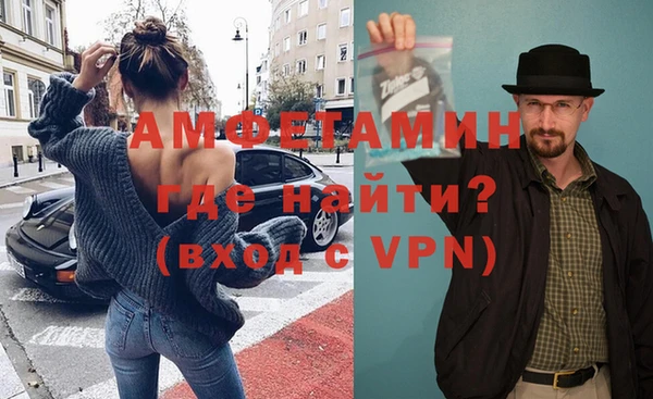 мефедрон Лабытнанги