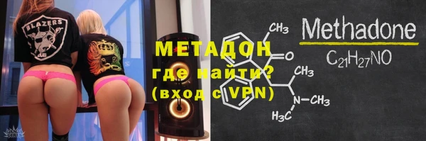 крисы Ладушкин