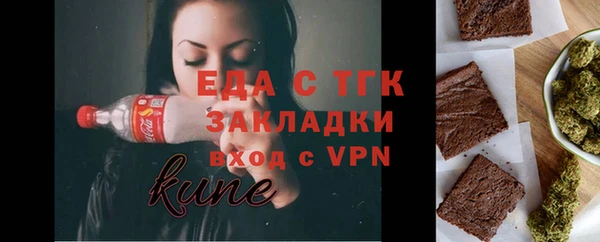 крисы Ладушкин