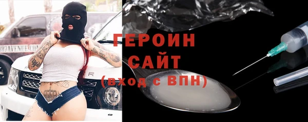 винт Лагань