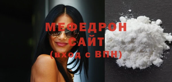 крисы Ладушкин