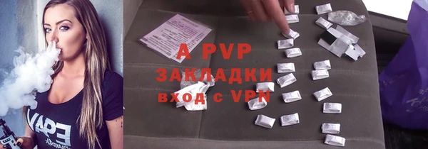 крисы Ладушкин