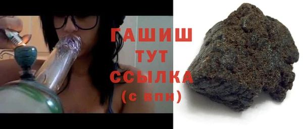 крисы Ладушкин