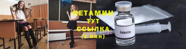 дурь Володарск