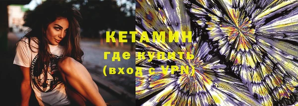 крисы Ладушкин