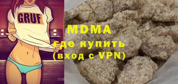 винт Лагань