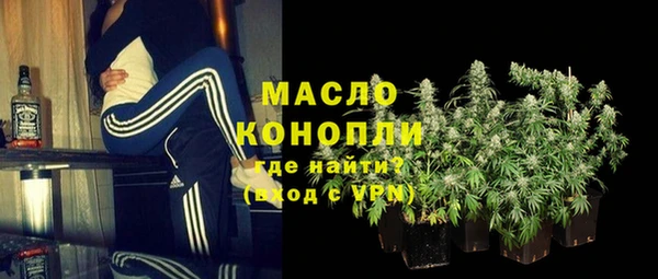 крисы Ладушкин