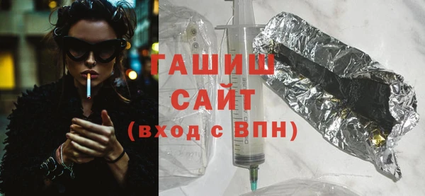 крисы Ладушкин