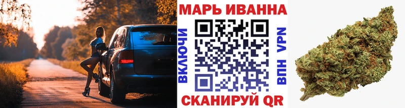 Бошки Шишки сатива Дрезна
